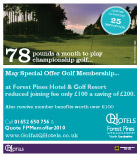 e12082 QGolfemail EGU_5